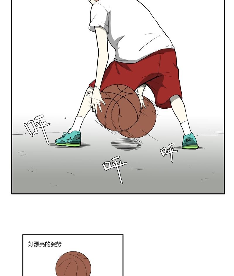 遇见