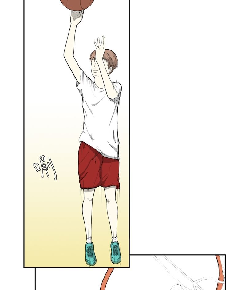遇见