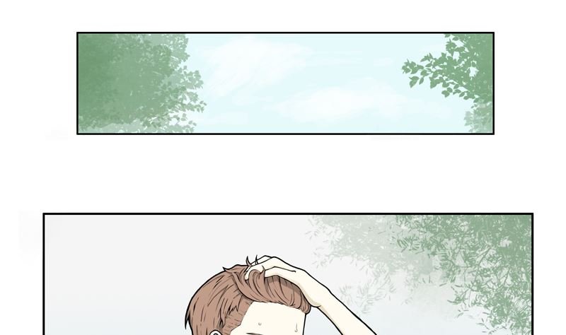 遇见
