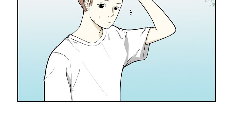 遇见