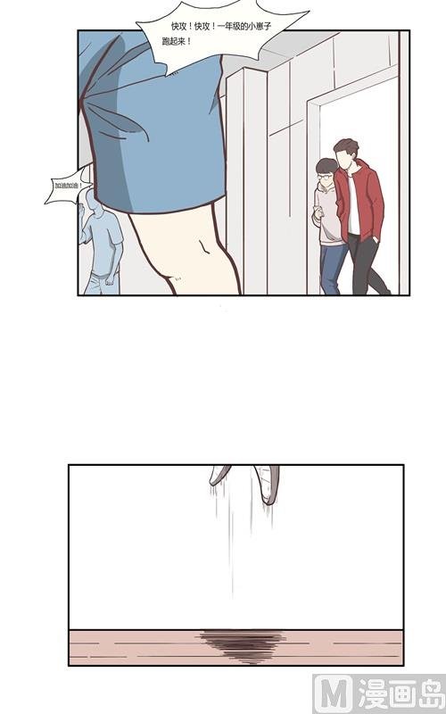 76和体育馆2