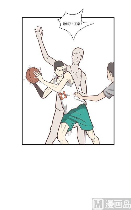 76和体育馆2