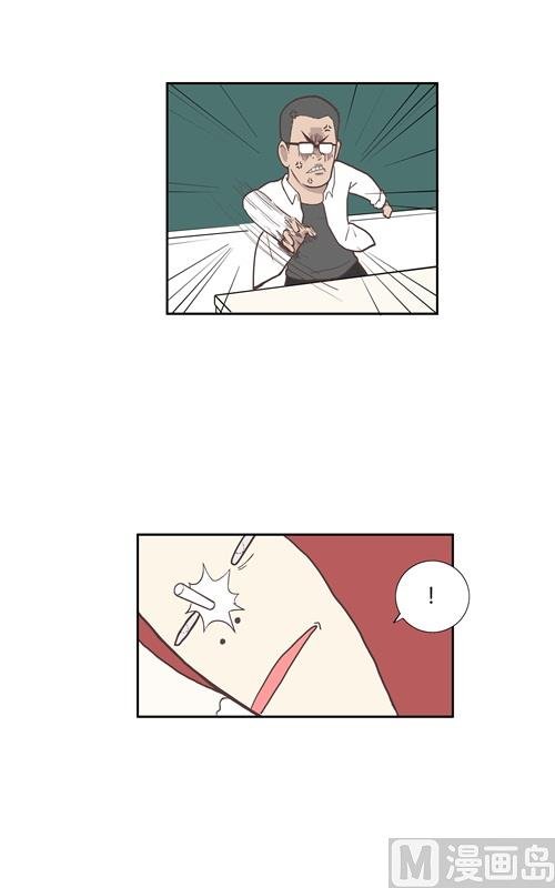 76与体育馆