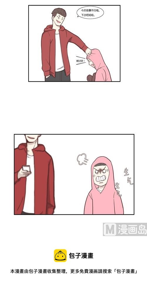 76与体育馆