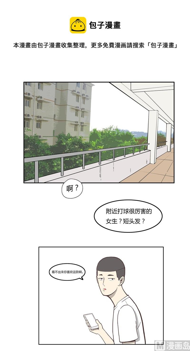 王卓