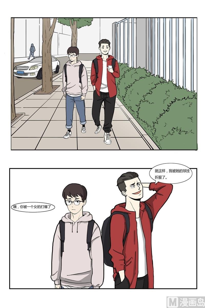王卓