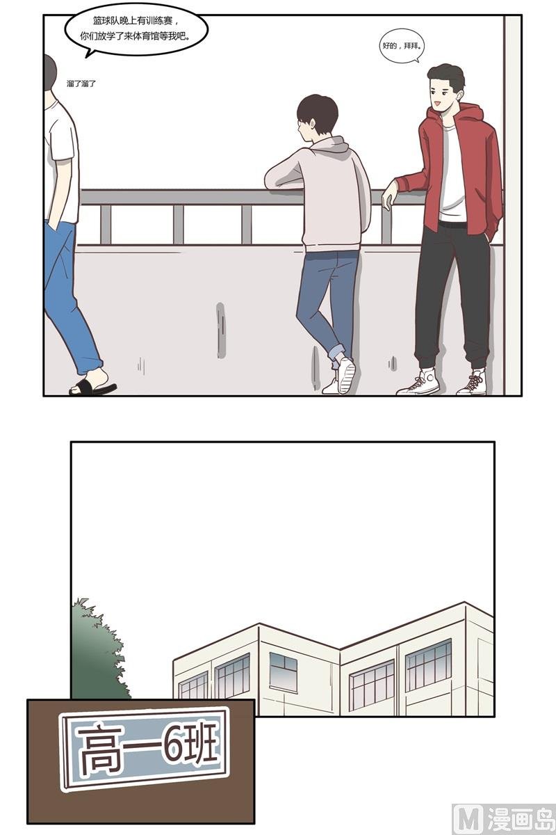 王卓