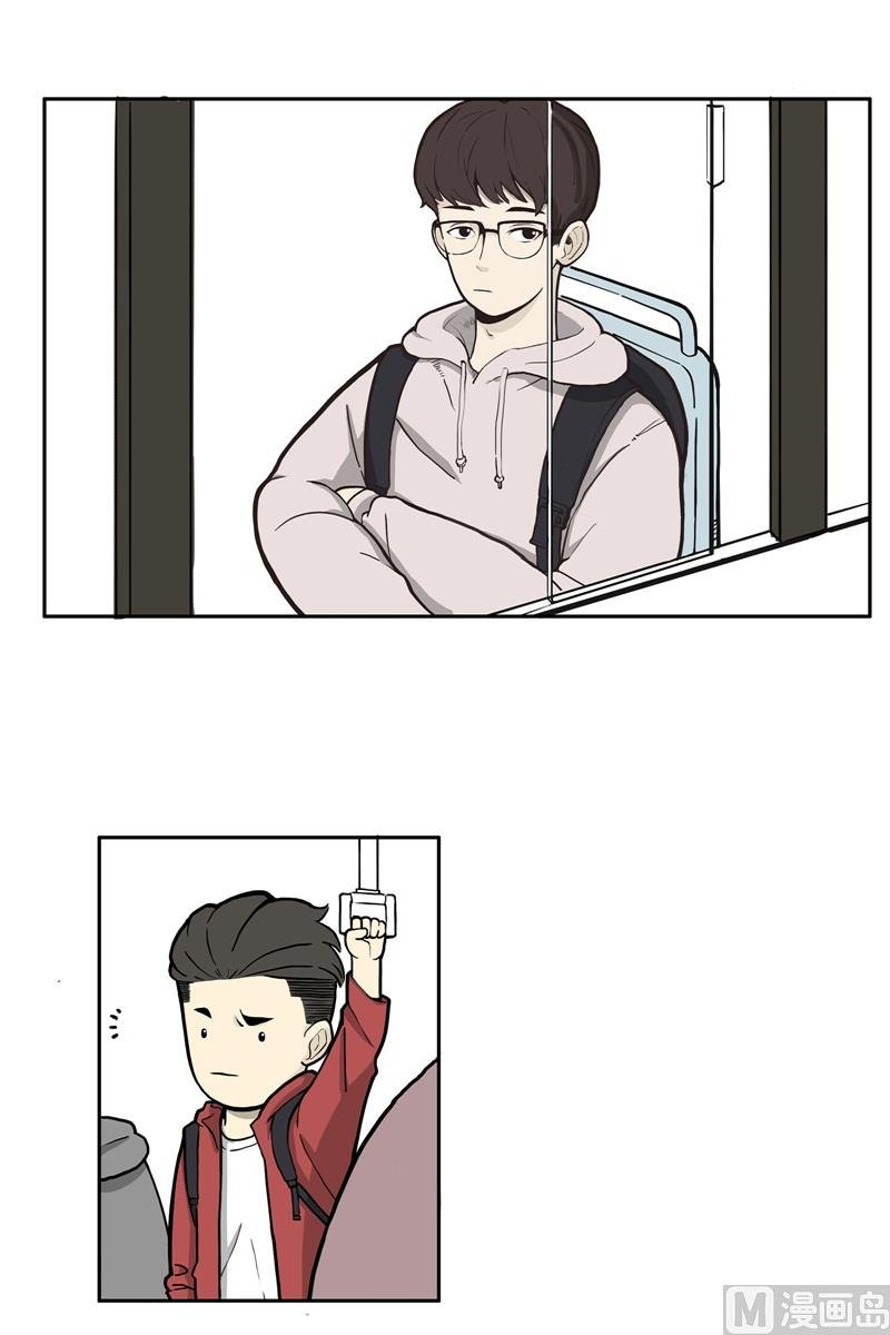 公车