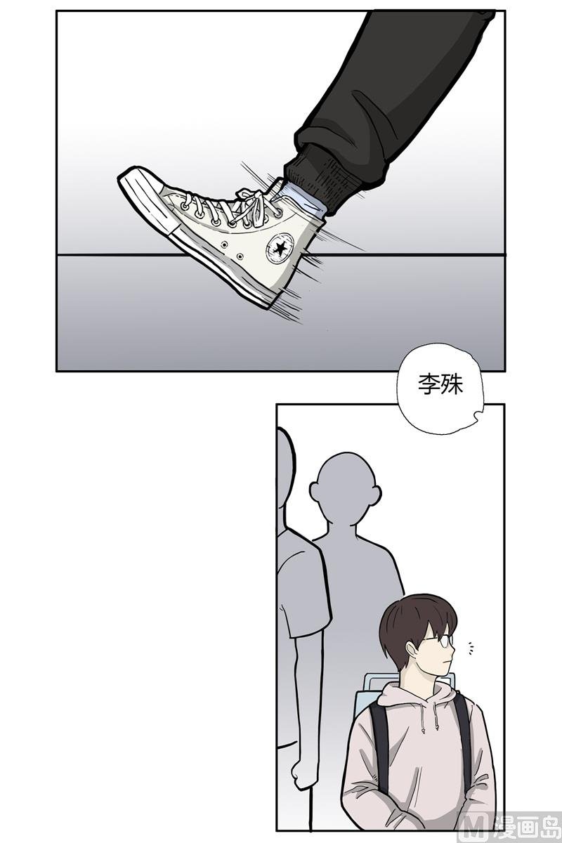 公车