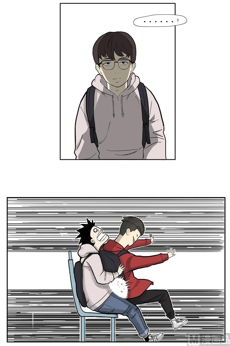 公车