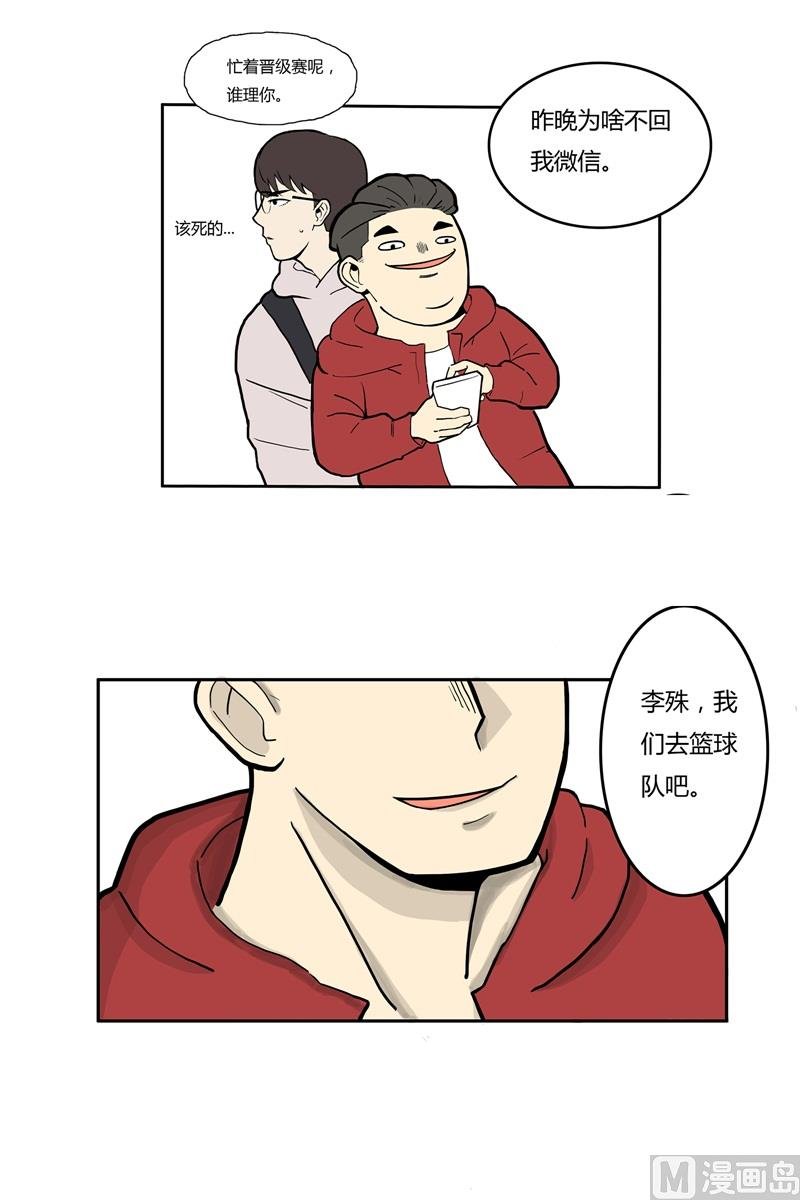 公车