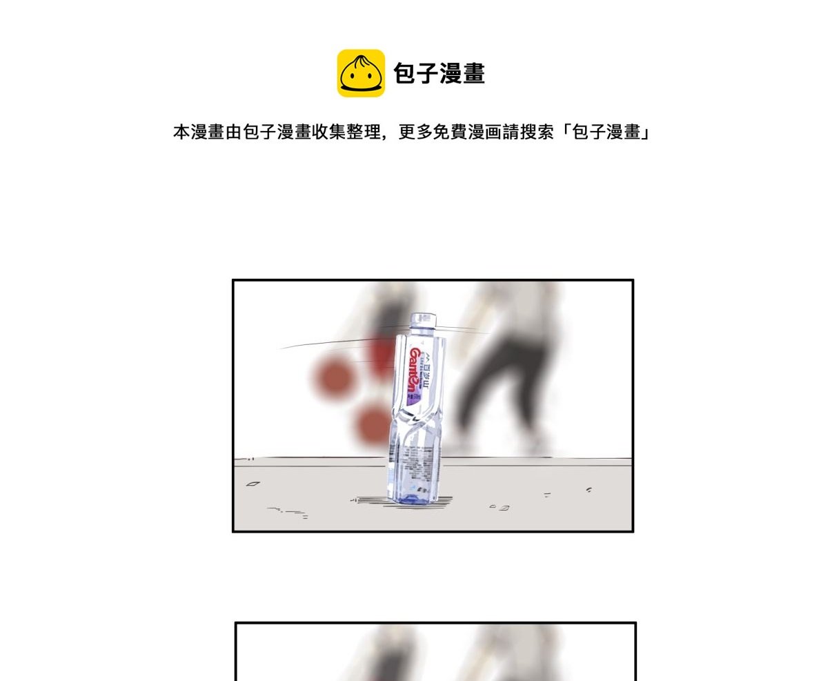 这个女孩不简单（下）