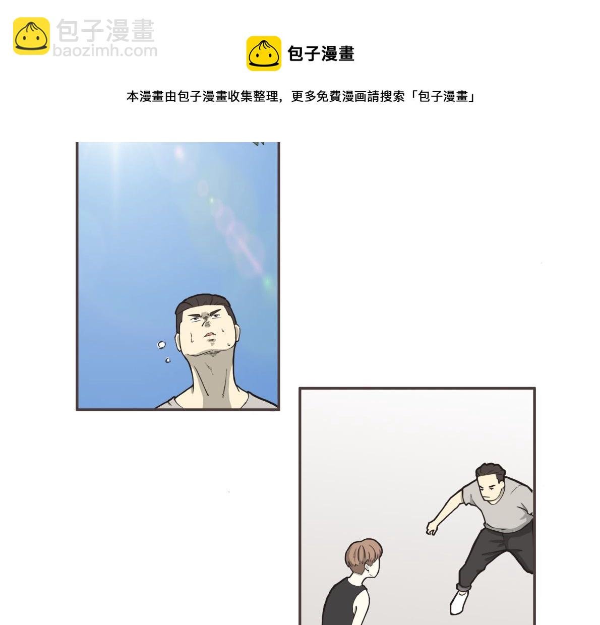这个女孩不简单（下）