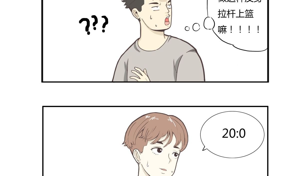 这个女孩不简单（上）