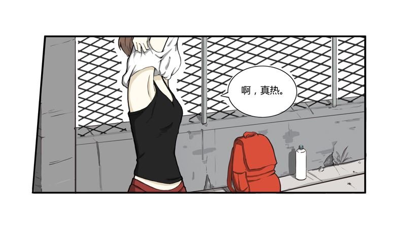 被完爆