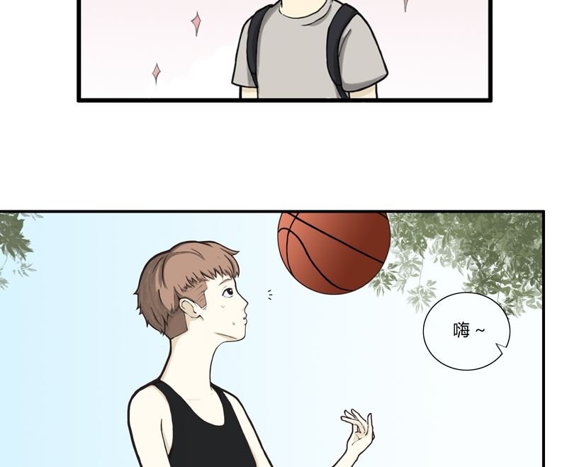 被完爆