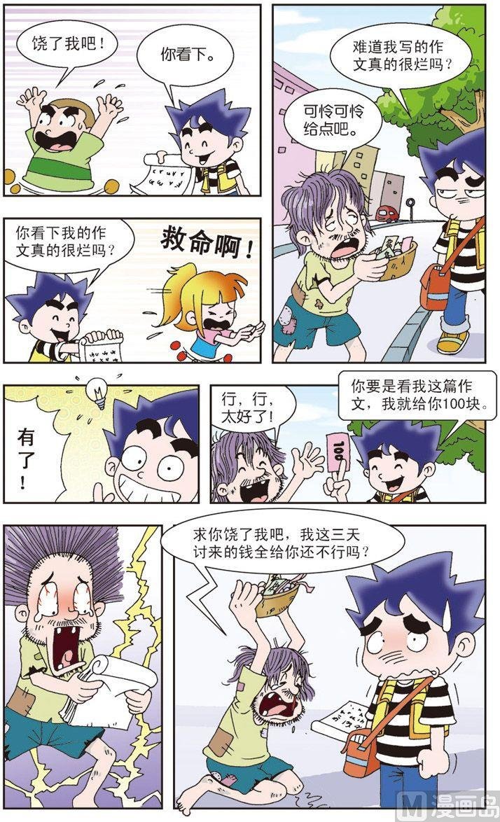 04