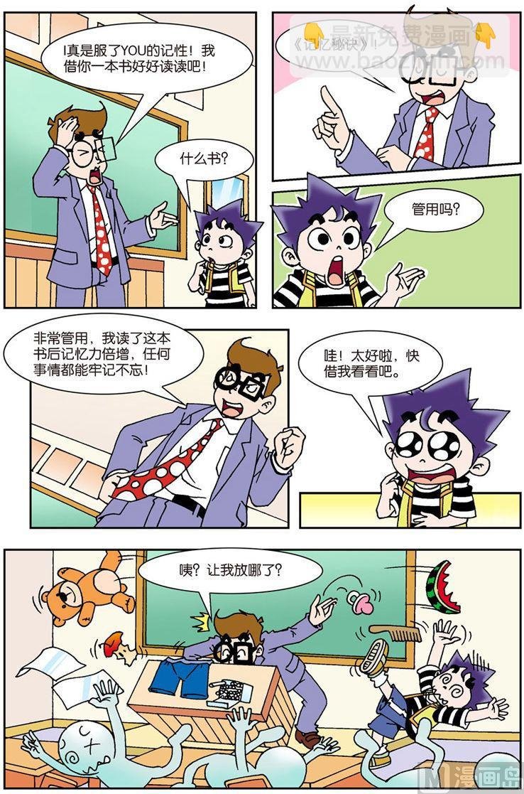 09
