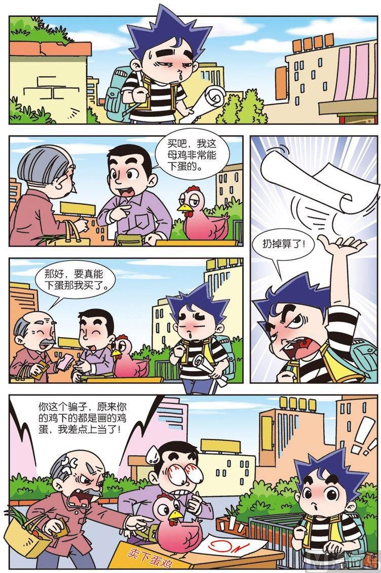 09