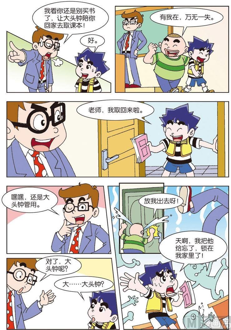 08