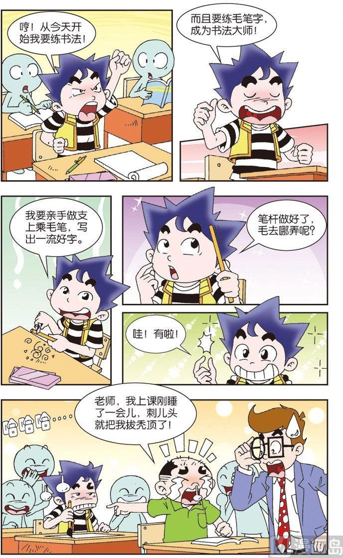 07