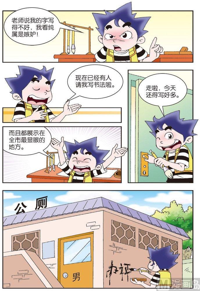 07