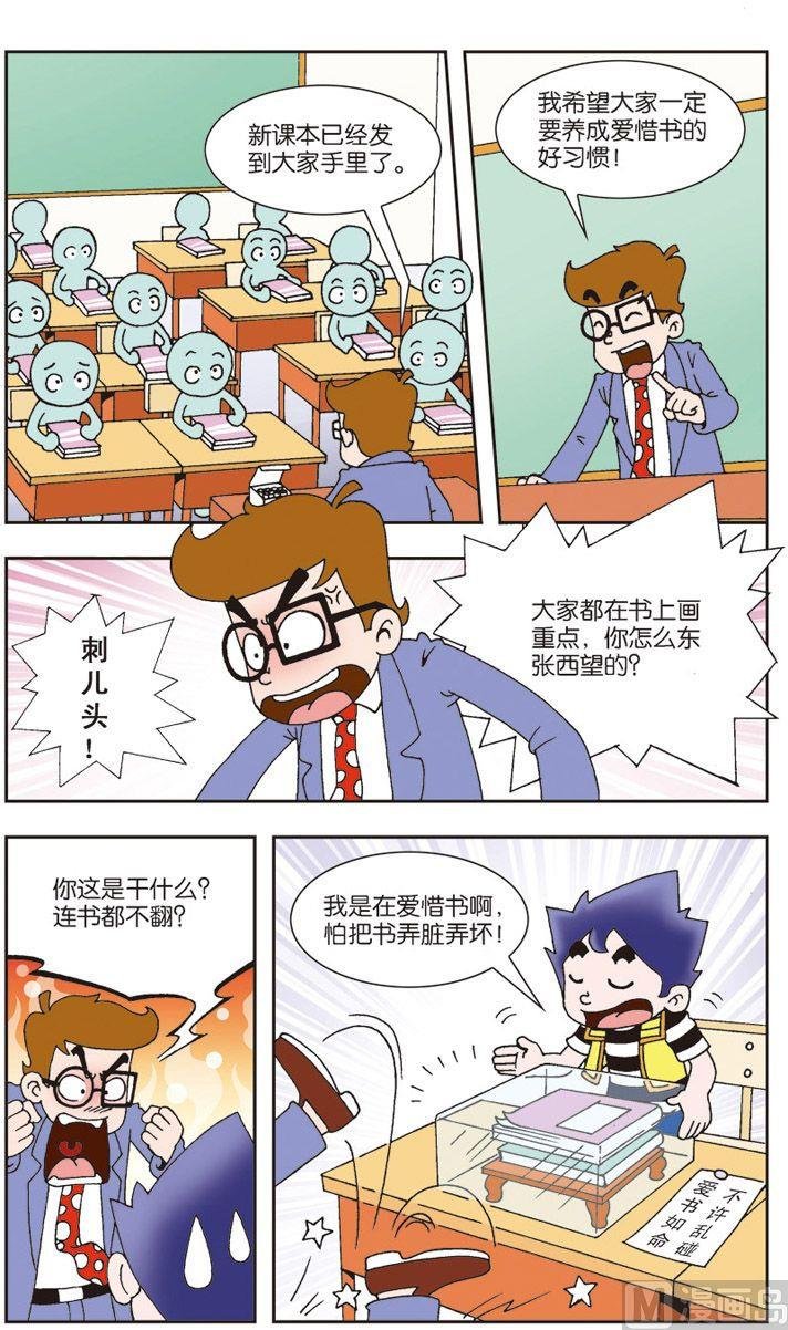 06