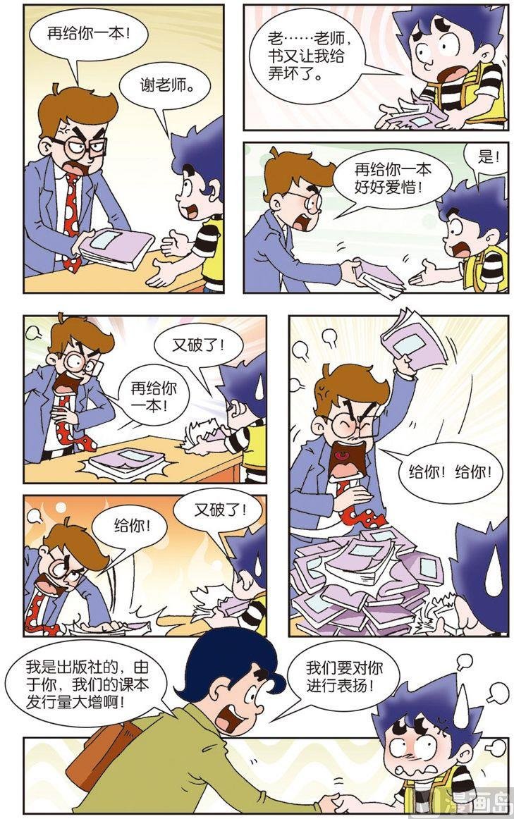 06