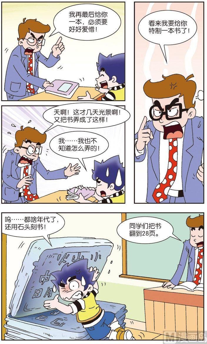 06