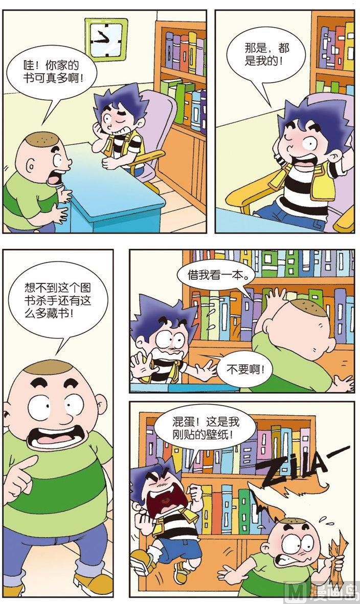06
