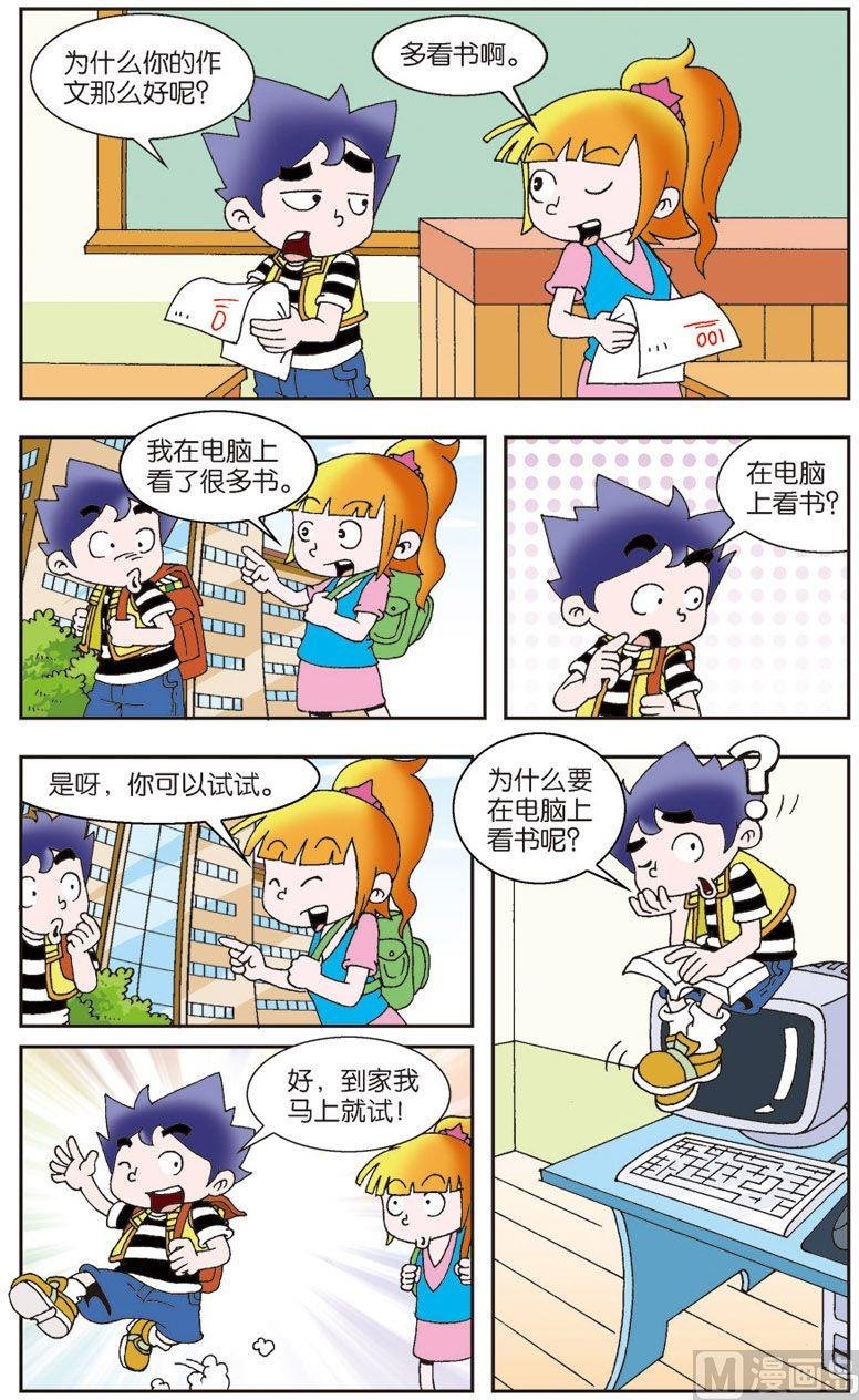 05