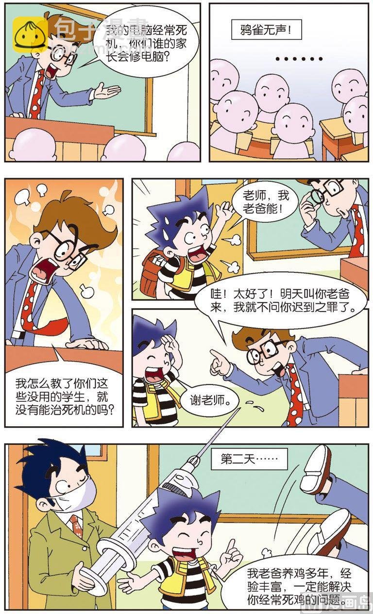 05