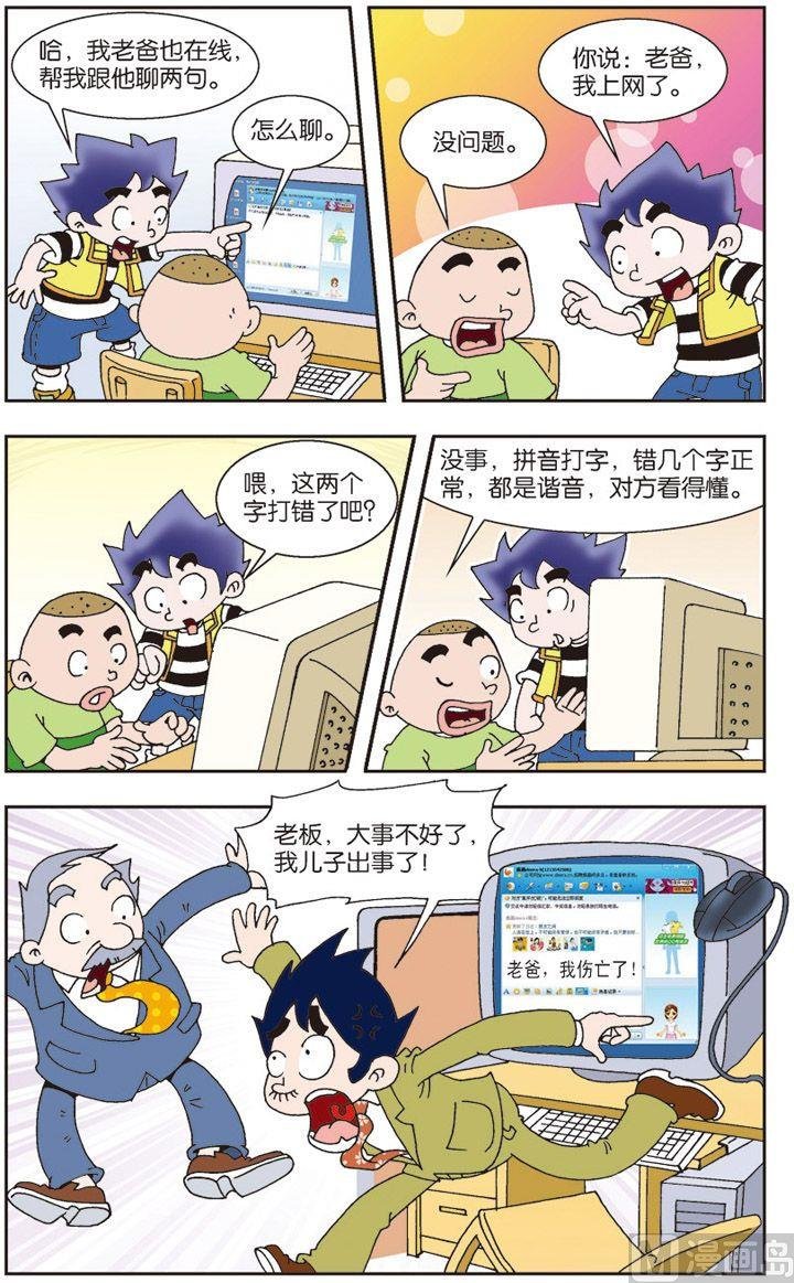 05