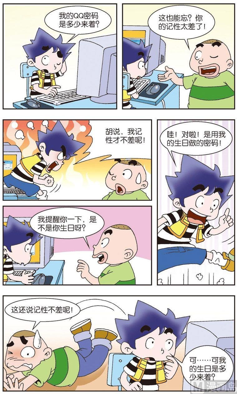 05
