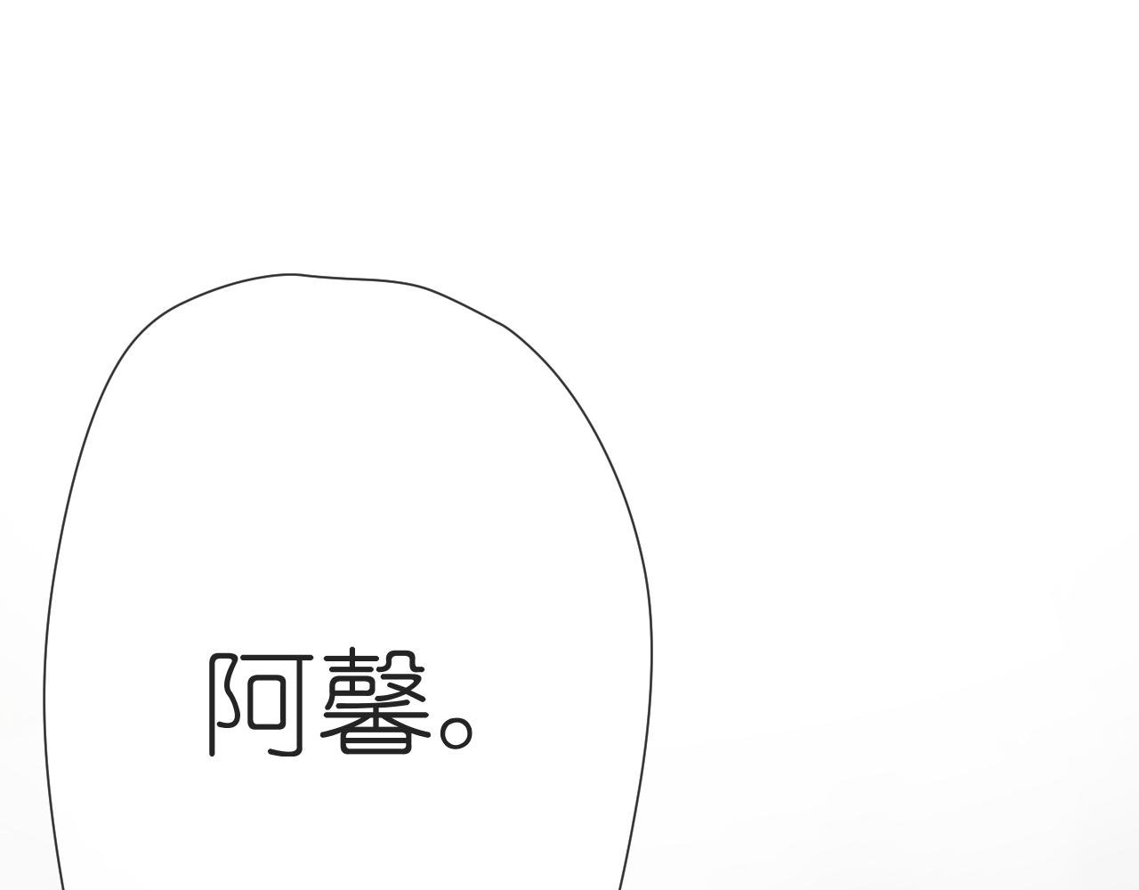 机会