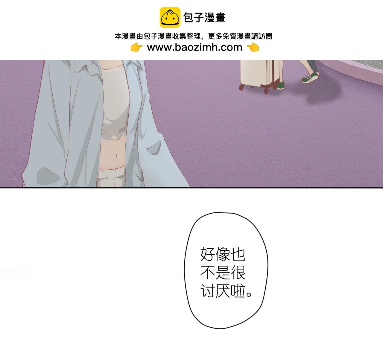 机会