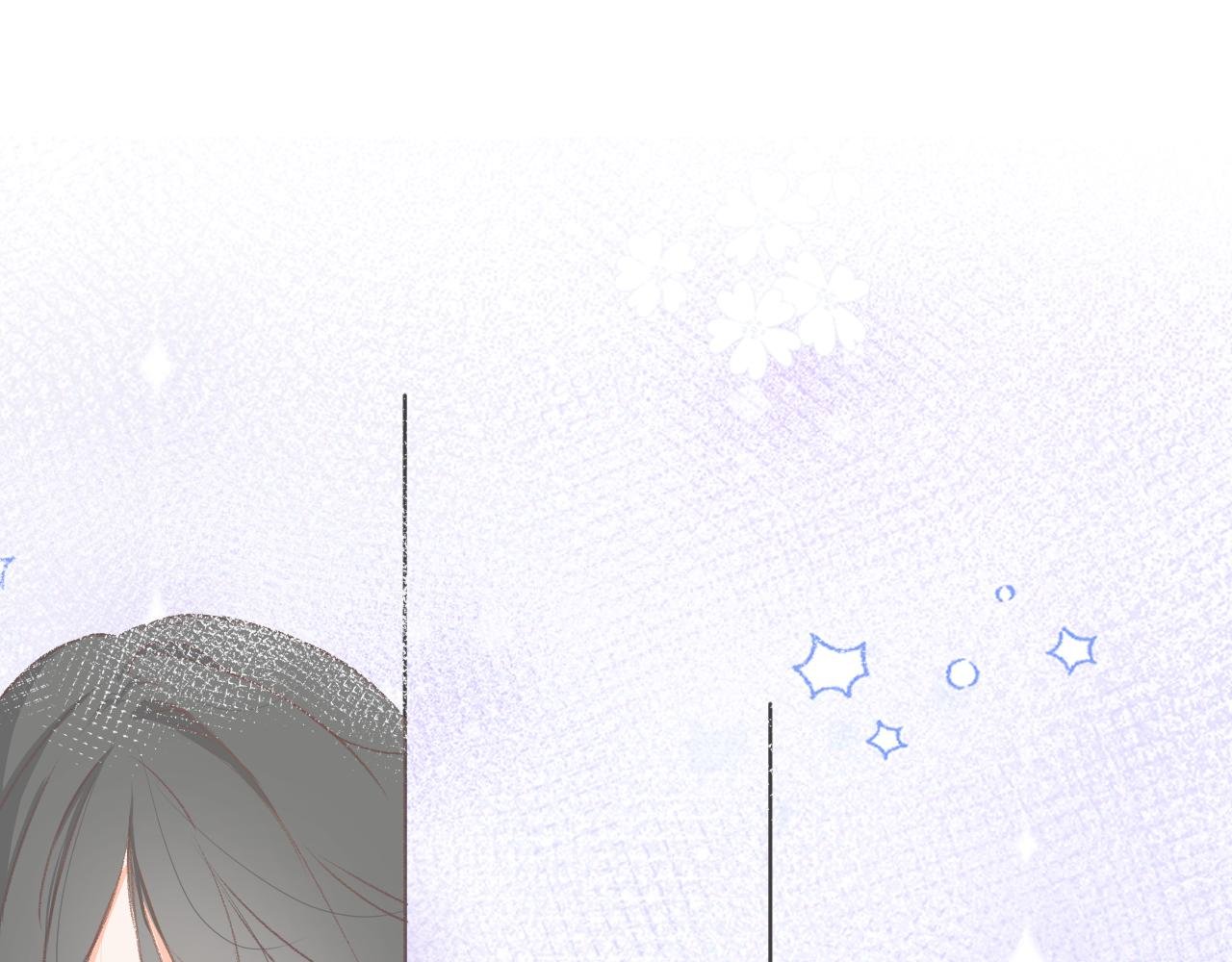 遇见