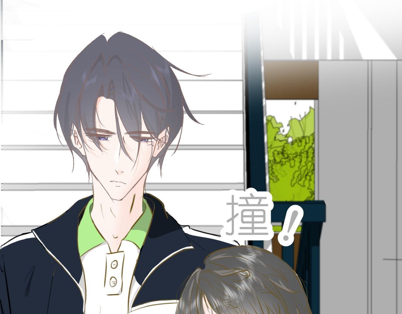 遇见