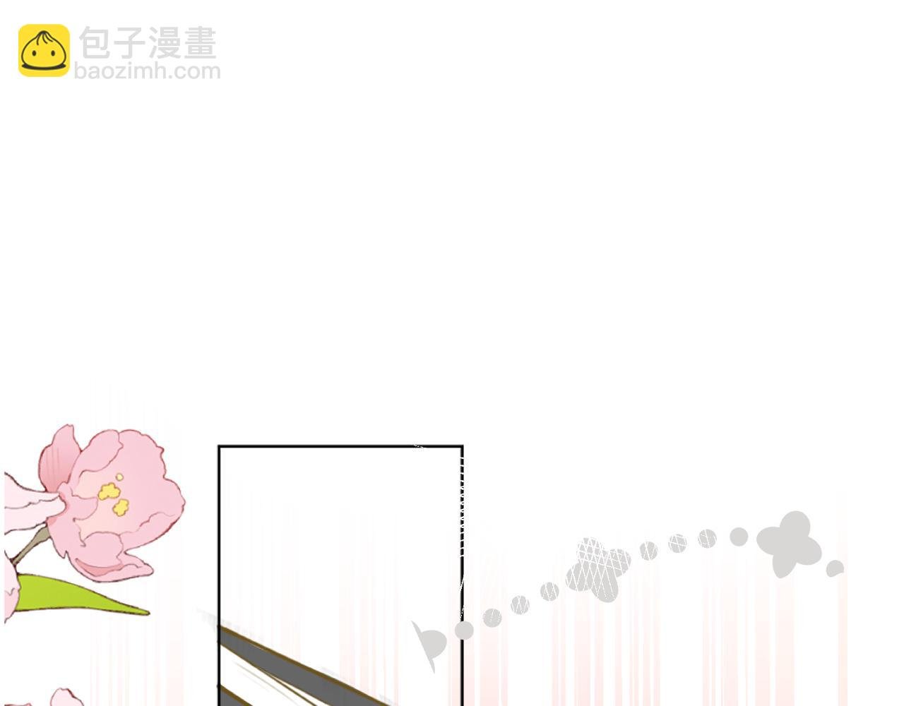 遇见