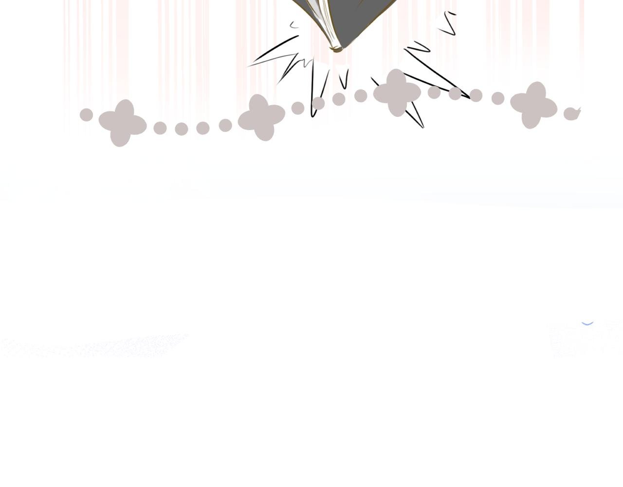 遇见