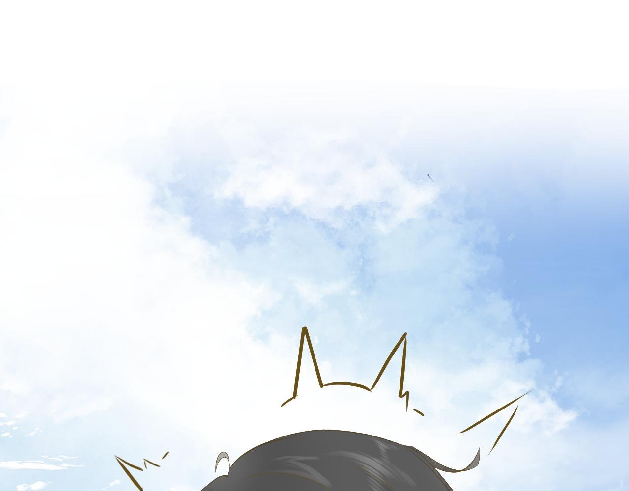 遇见