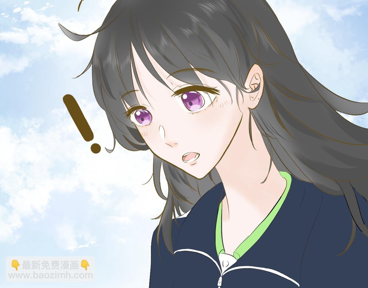遇见