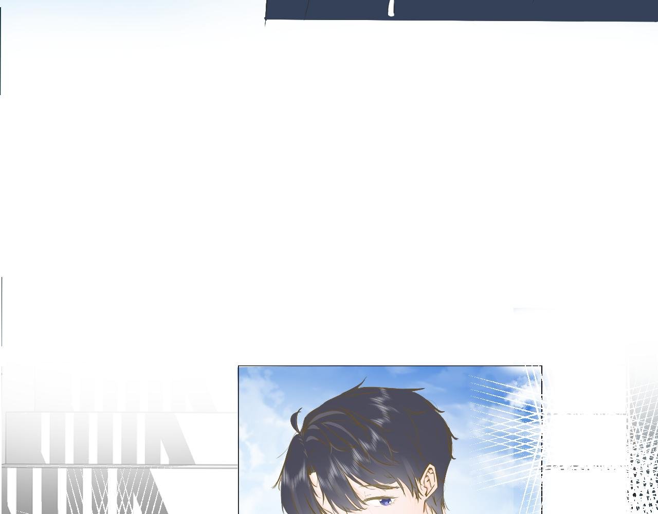 遇见