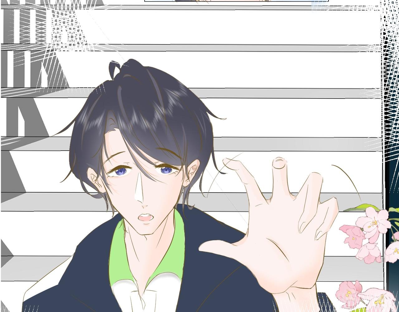 遇见