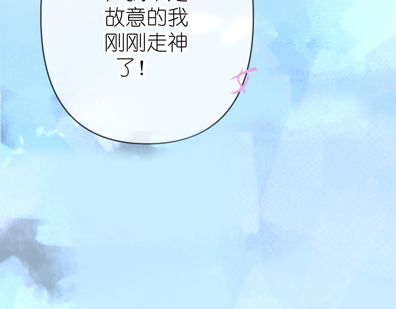 遇见