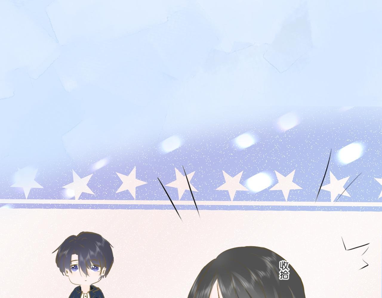 遇见