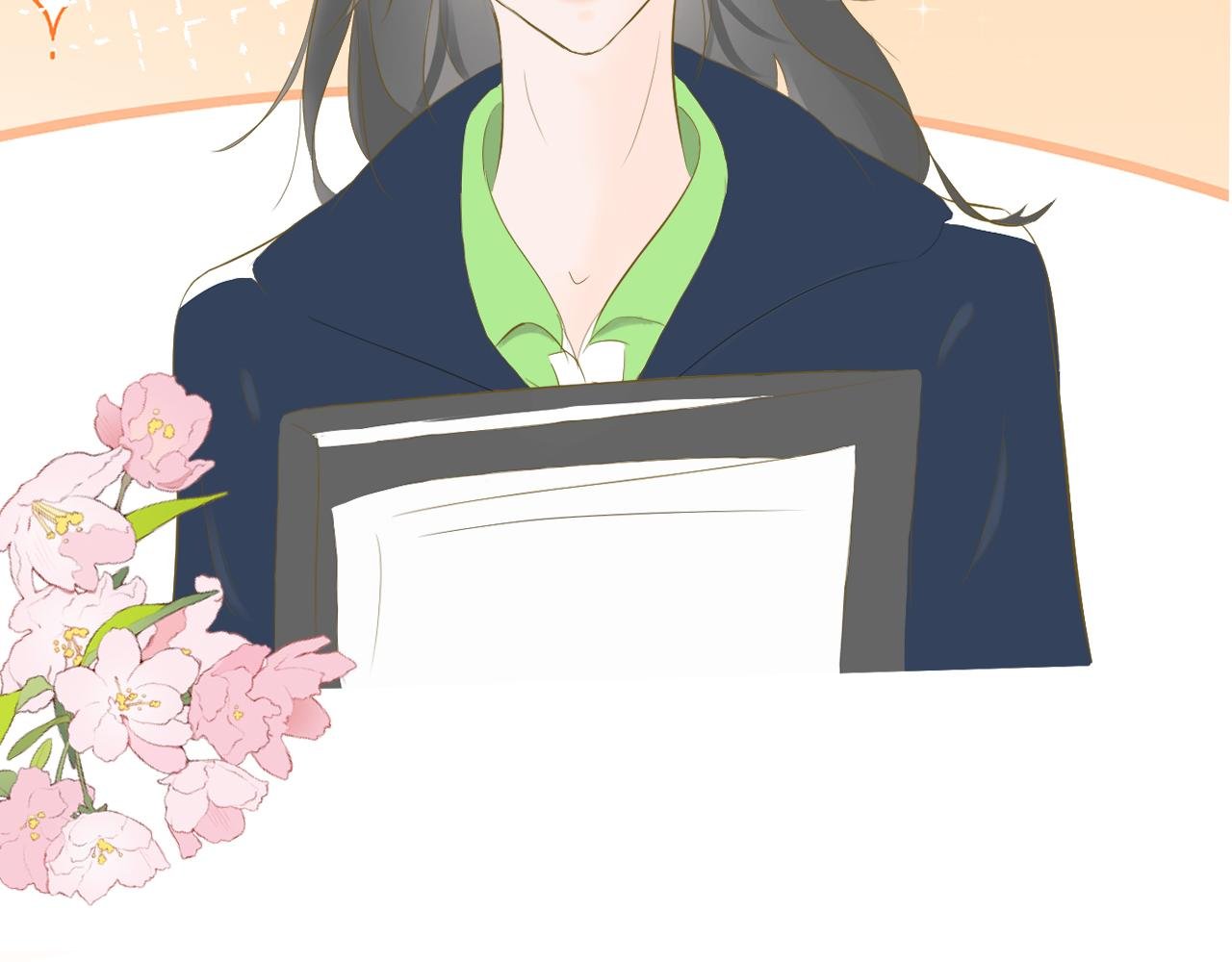 遇见