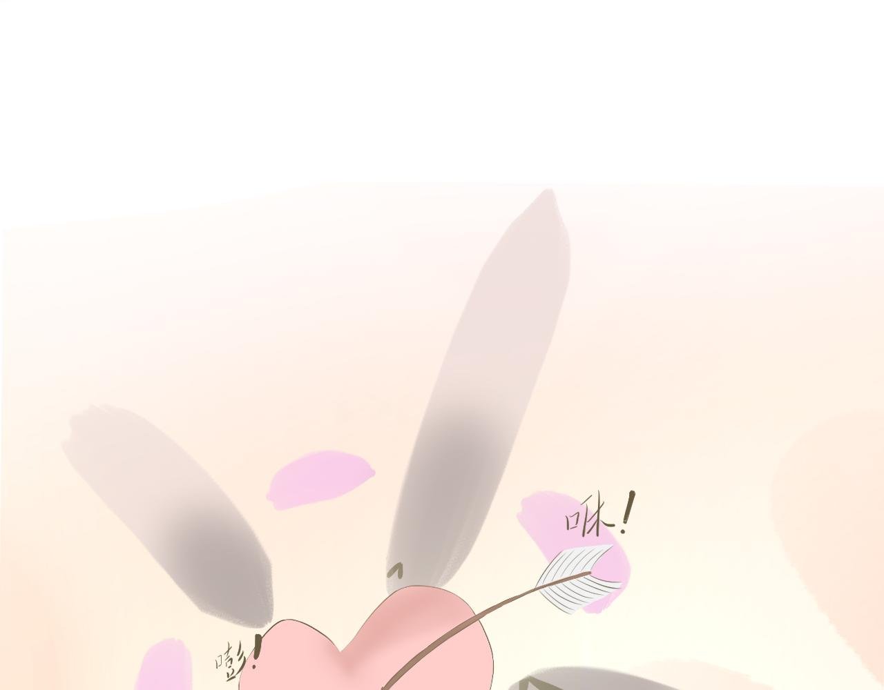 遇见
