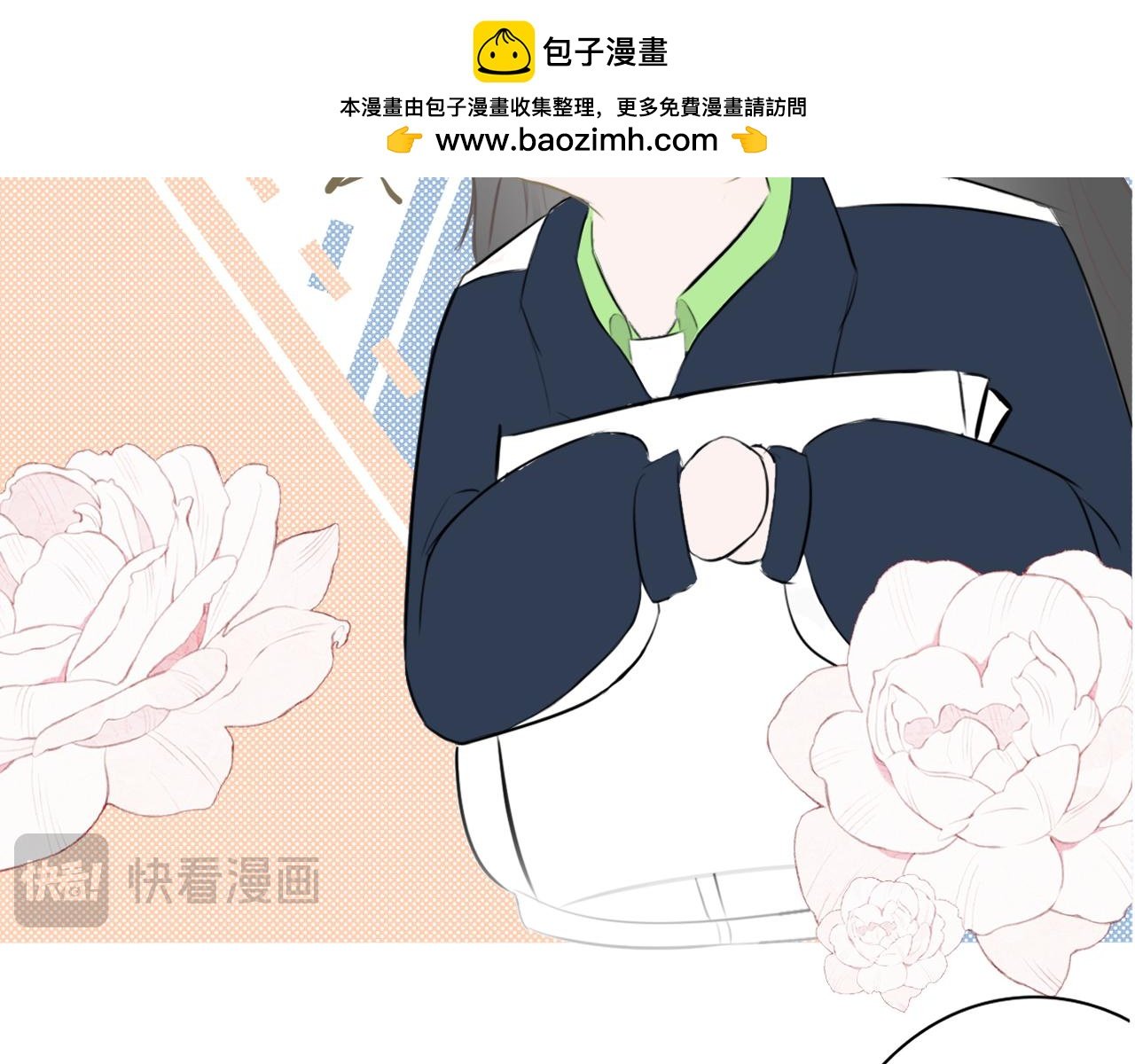 遇见