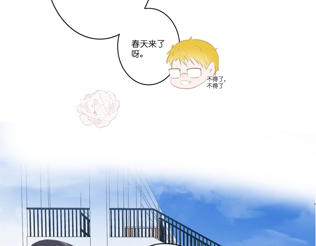 遇见